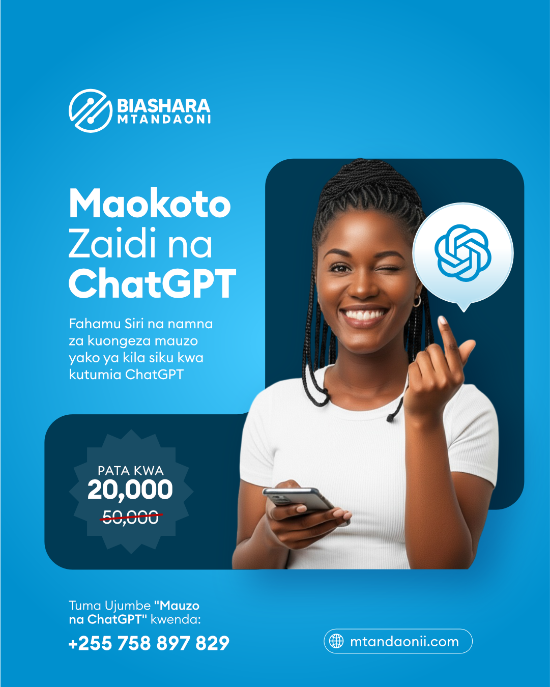 ChatGPT Kwa Ajili Ya Biashara Yako.